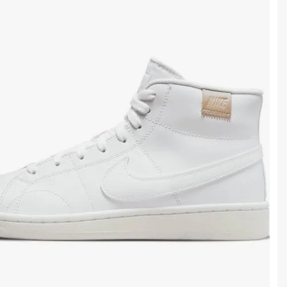 Nike Court Royale